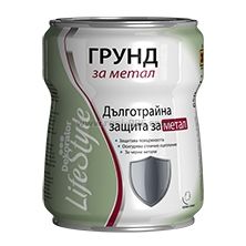 Dekorator Life Style Грунд за метал