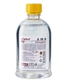 РАЗРЕДИТЕЛ АМВ